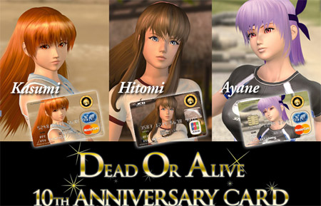 Dear or Alive Cards