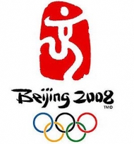 logo Pekin 2008